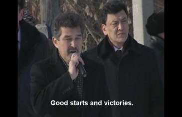 Erreur avec l’hymne du Kazakhstan !